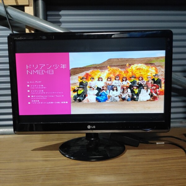 送料無料(737)LG FLATRON 液晶モニター 液晶ディスプレイ E2350VR-SN 23インチ HDMI