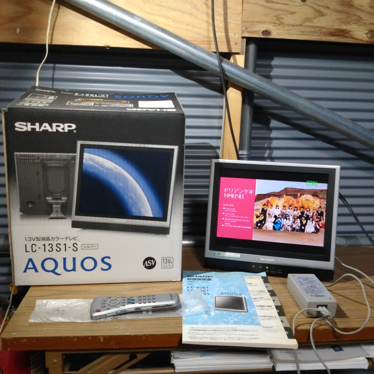 Yahoo!オークション -「sharp液晶カラーテレビaquos」(14インチ Yahoo!オークション -「sharp液晶カラーテレビaquos」(14インチ