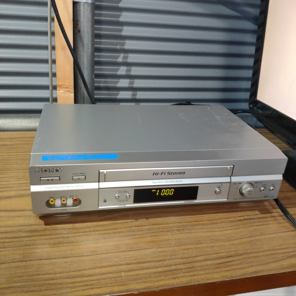 Yahoo!オークション -「sony slv-nx15」の落札相場・落札価格 Yahoo!オークション -「sony slv-nx15」の落札相場・落札価格