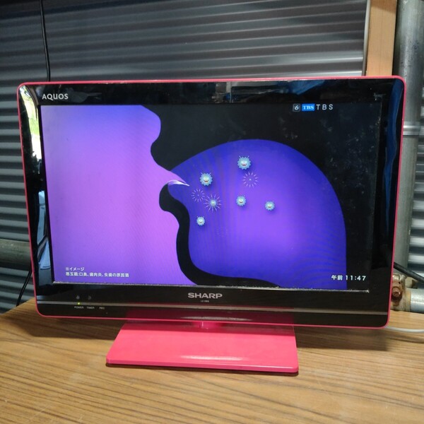 送料無料(852)SHARP シャープ 液晶テレビ 19型 LC-19K5