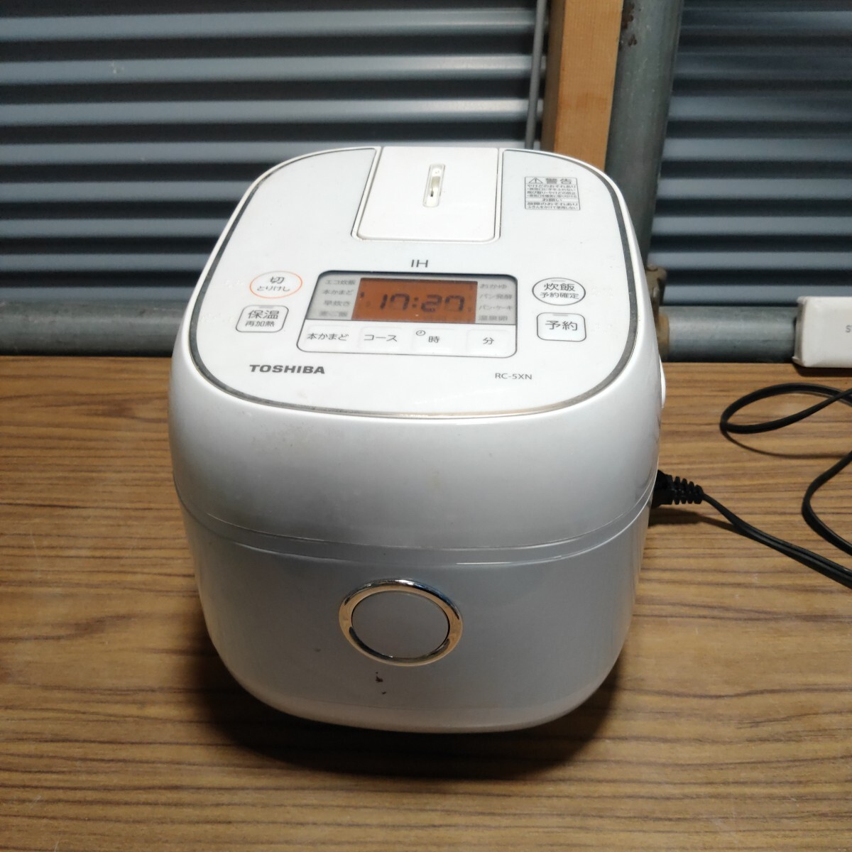 2025年最新】Yahoo!オークション -東芝ih炊飯器の中古品・新品 2025年最新】Yahoo!オークション -東芝ih炊飯器の中古品・新品