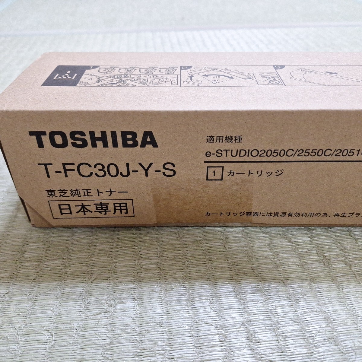 2025年最新】Yahoo!オークション -t-fc30jの中古品・新品・未 2025年最新】Yahoo!オークション -t-fc30jの中古品・新品・未