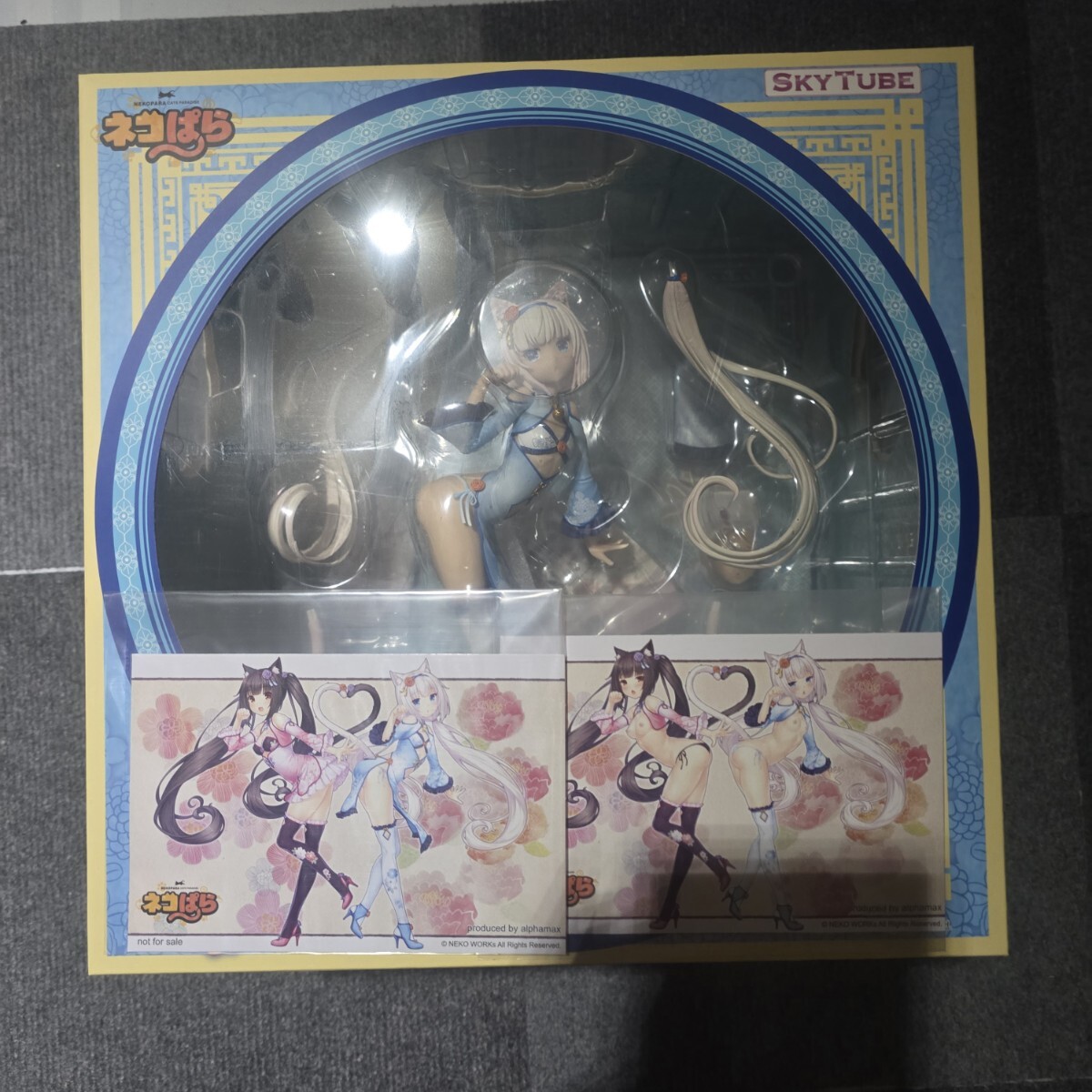 Yahoo!オークション -「ネコぱら チャイナドレス dx」の落札相場 Yahoo!オークション -「ネコぱら チャイナドレス dx」の落札相場