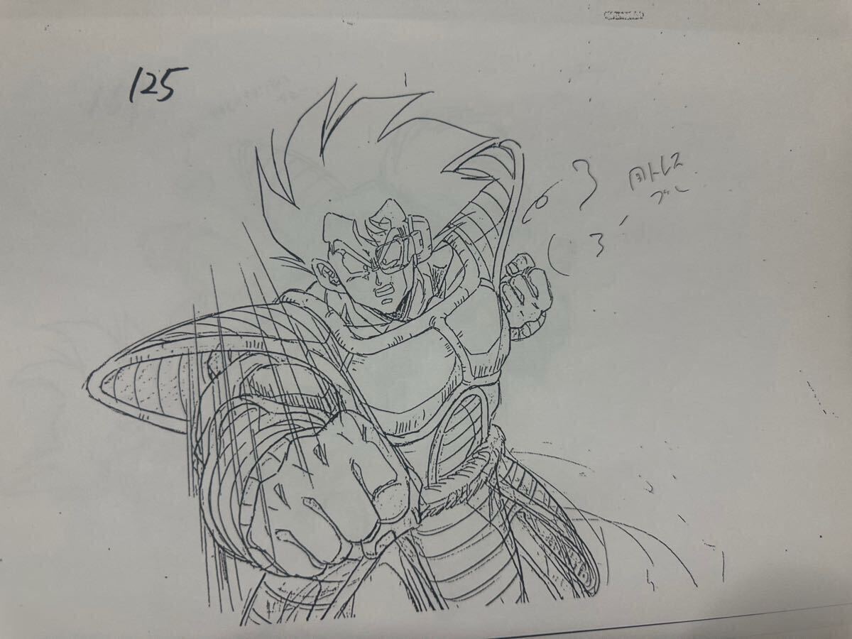 Yahoo!オークション -「ドラゴンボール セル画」の落札相場 Yahoo!オークション -「ドラゴンボール セル画」の落札相場