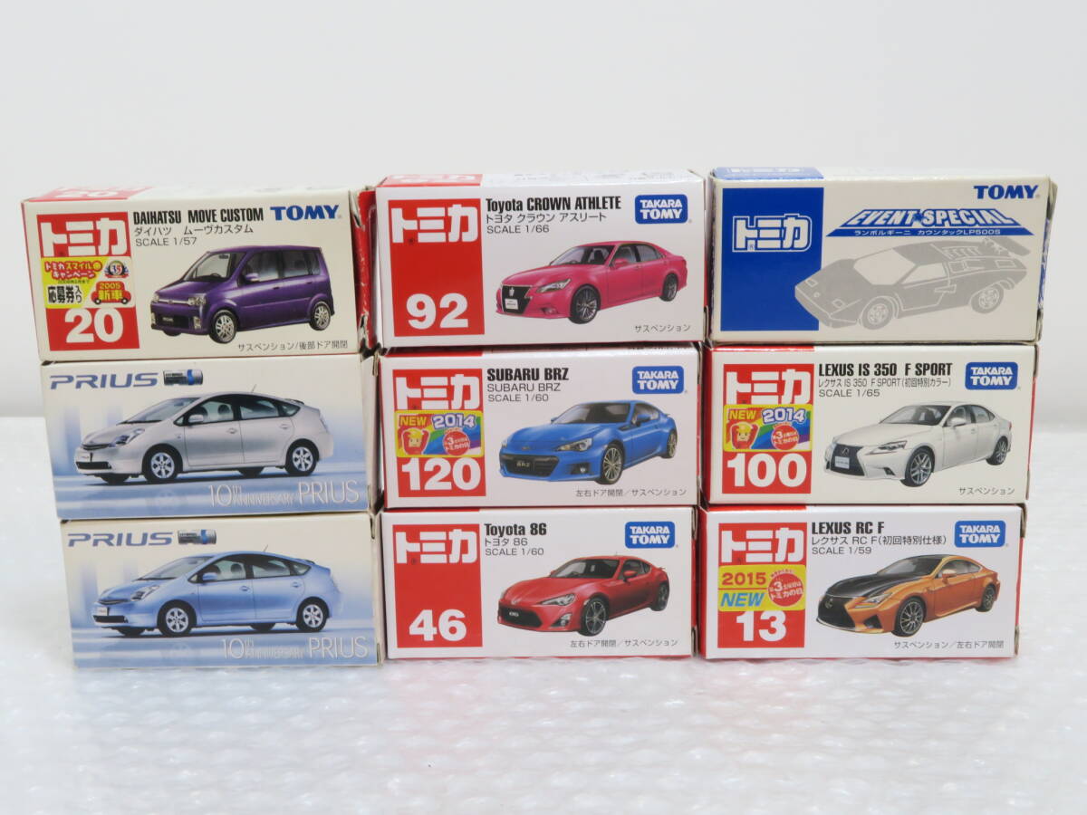 2025年最新】Yahoo!オークション -トヨタ 86 rc(ミニカー)の中古 2025年最新】Yahoo!オークション -トヨタ 86 rc(ミニカー)の中古