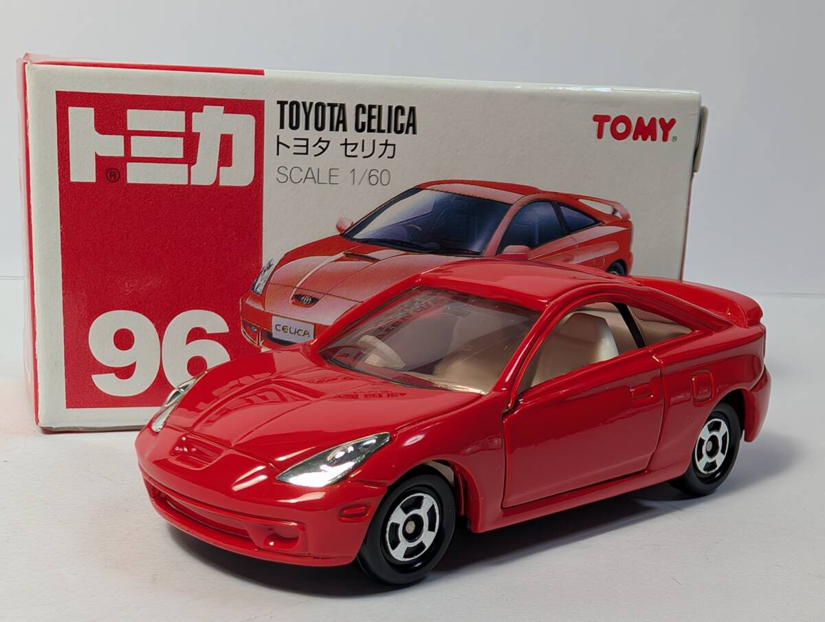 2025年最新】Yahoo!オークション -トミカ セリカの中古品・新品 2025年最新】Yahoo!オークション -トミカ セリカの中古品・新品