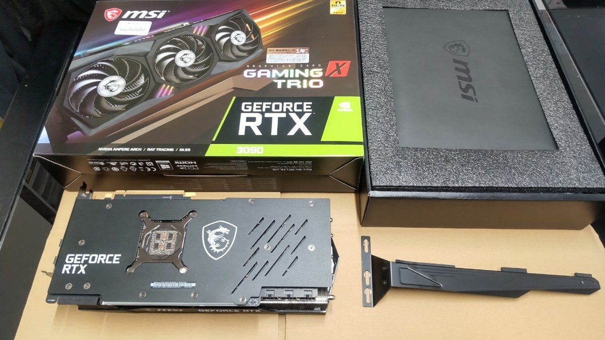 Yahoo!オークション -「rtx3090 msi」(ビデオカード) (カード)の Yahoo!オークション -「rtx3090 msi」(ビデオカード) (カード)の