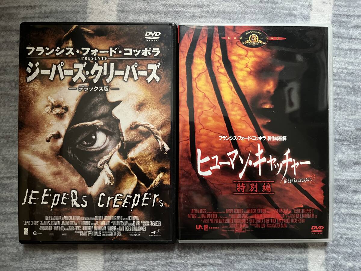 ゲオ公式通販サイト/ゲオオンラインストア【中古】ヒューマン
