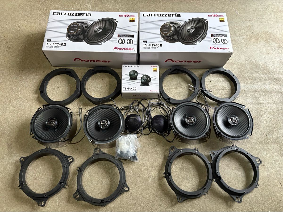 Bibian 比比昂 - 6.5インチ ピュアカーボンKW1 ドアスピーカー Bibian 比比昂 - 6.5インチ ピュアカーボンKW1 ドアスピーカー