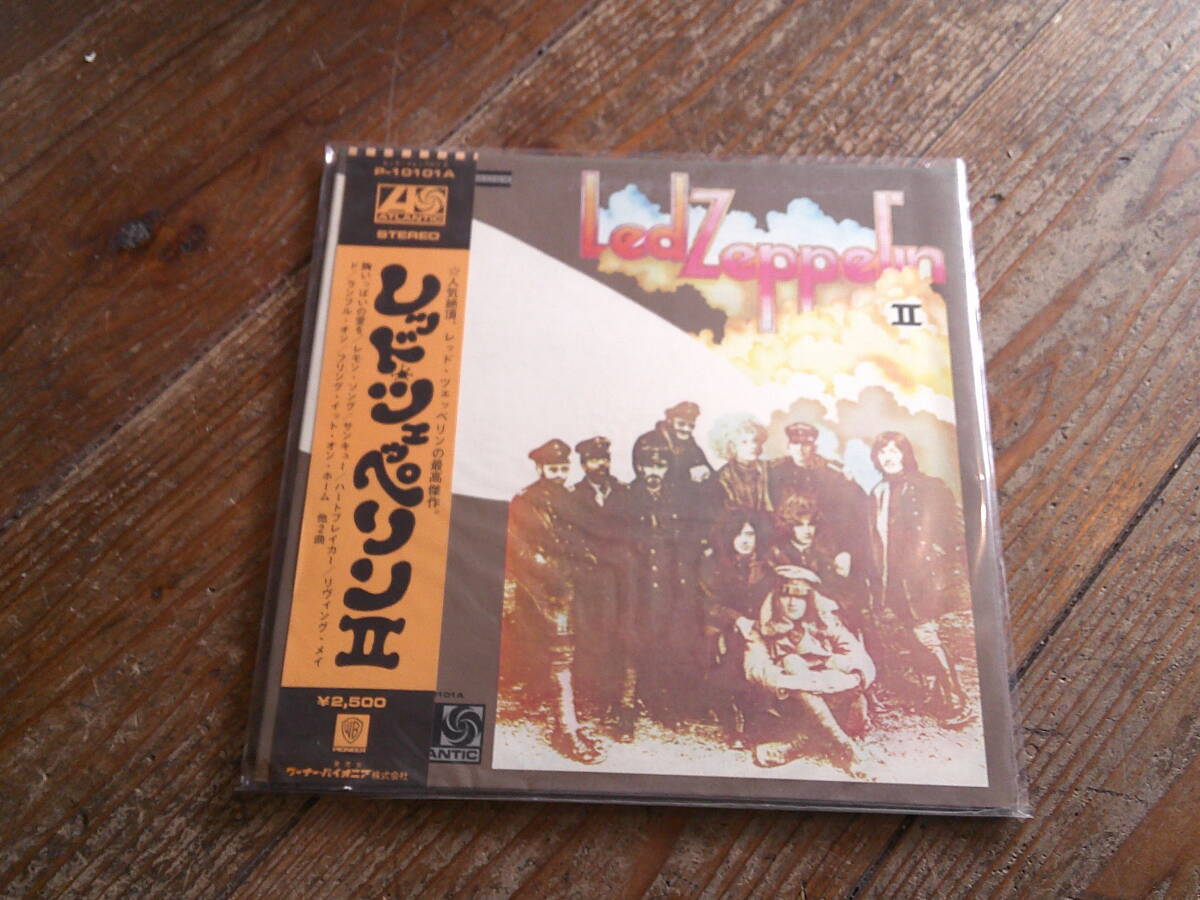 Yahoo!オークション -「レッド ツェッペリン ii」(レコード) の Yahoo!オークション -「レッド ツェッペリン ii」(レコード) の