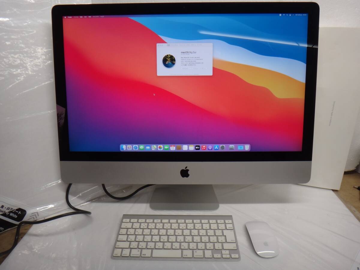 Yahoo!オークション -「imac a1419」の落札相場・落札価格 Yahoo!オークション -「imac a1419」の落札相場・落札価格
