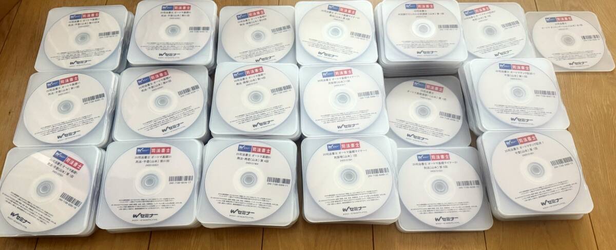 Yahoo!オークション -「司法書士 山本 dvd」の落札相場・落札価格 Yahoo!オークション -「司法書士 山本 dvd」の落札相場・落札価格