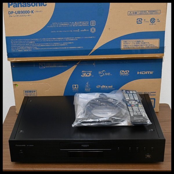 2025年最新】Yahoo!オークション -dp-ubの中古品・新品・未使用 2025年最新】Yahoo!オークション -dp-ubの中古品・新品・未使用