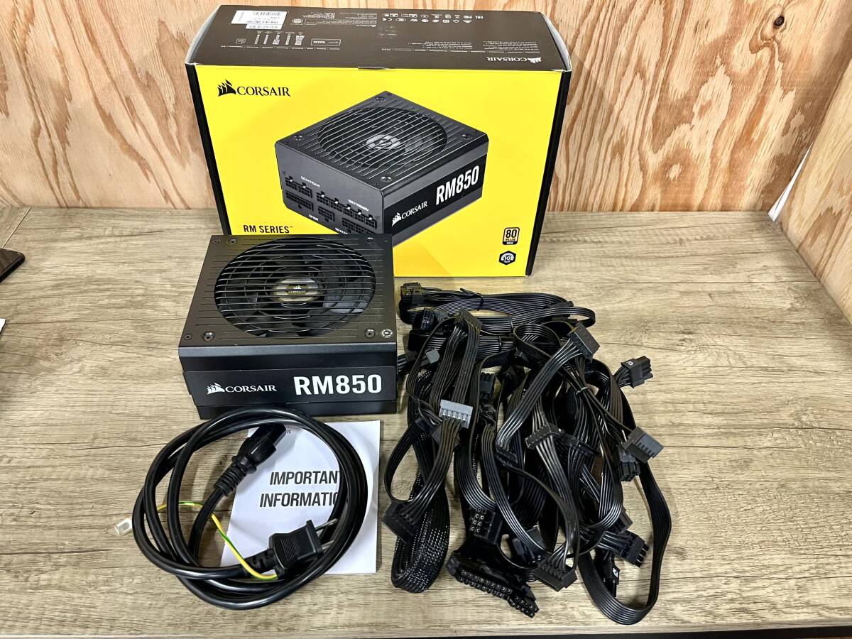 Yahoo!オークション -「corsair atx電源」(850w~) (電源、AC Yahoo!オークション -「corsair atx電源」(850w~) (電源、AC