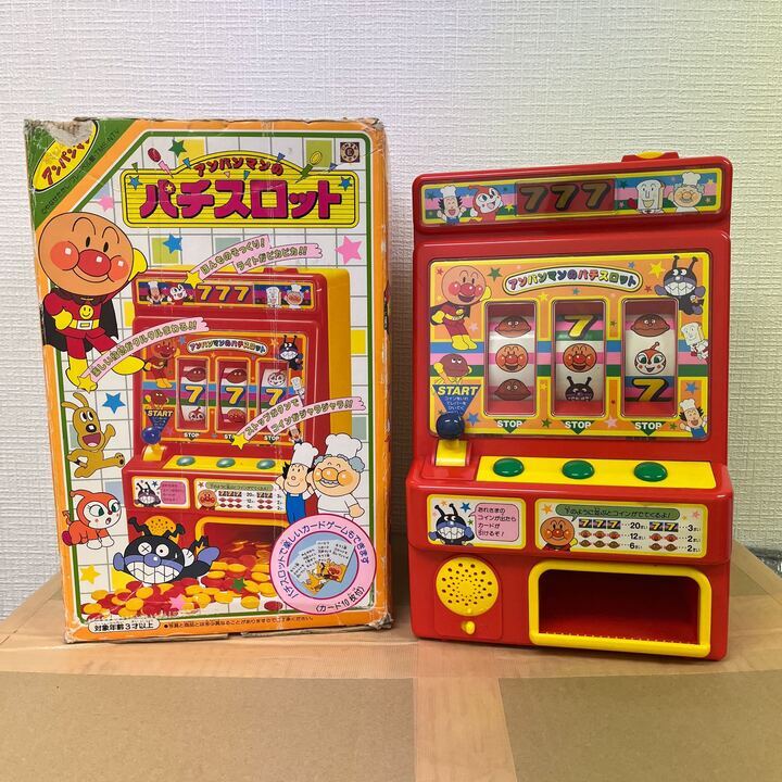 Yahoo!オークション -「レトロ コインゲーム」の落札相場・落札価格 Yahoo!オークション -「レトロ コインゲーム」の落札相場・落札価格