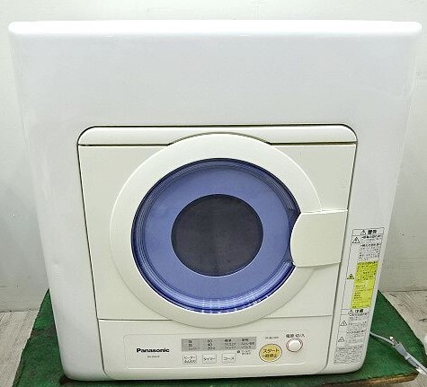 2025年最新】Yahoo!オークション -nh-d502の中古品・新品・未 2025年最新】Yahoo!オークション -nh-d502の中古品・新品・未