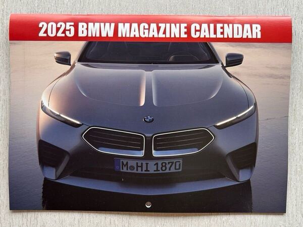 送料込★BMW MAGAZINE 付録【BMW マガジンカレンダー2025 2025年1月-2025年12月 壁掛けタイプ B5サイズ】付録のみ匿名配送