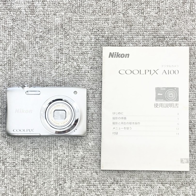 2025年最新】Yahoo!オークション -coolpix a100の中古品・新品 2025年最新】Yahoo!オークション -coolpix a100の中古品・新品
