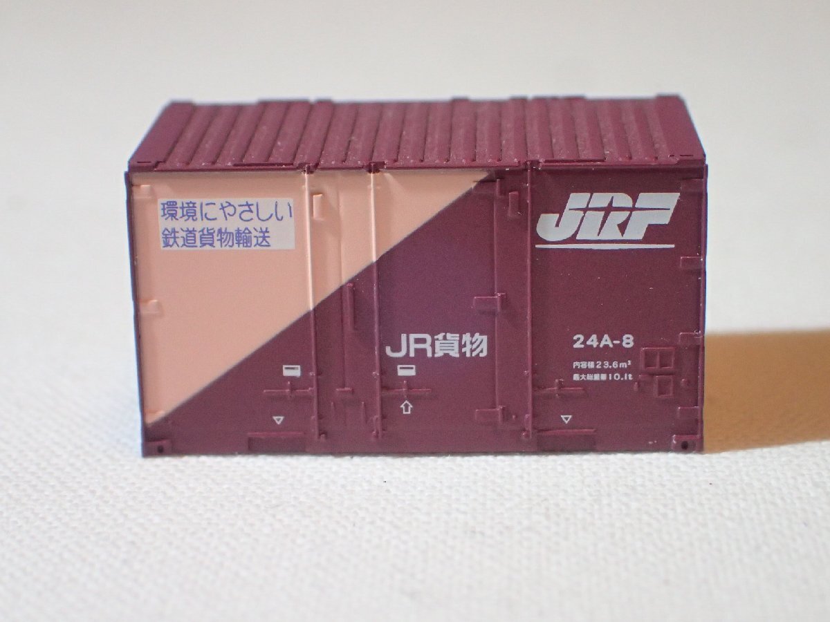 Yahoo!オークション -「jr貨物コンテナ」(Nゲージ) (鉄道模型)の
