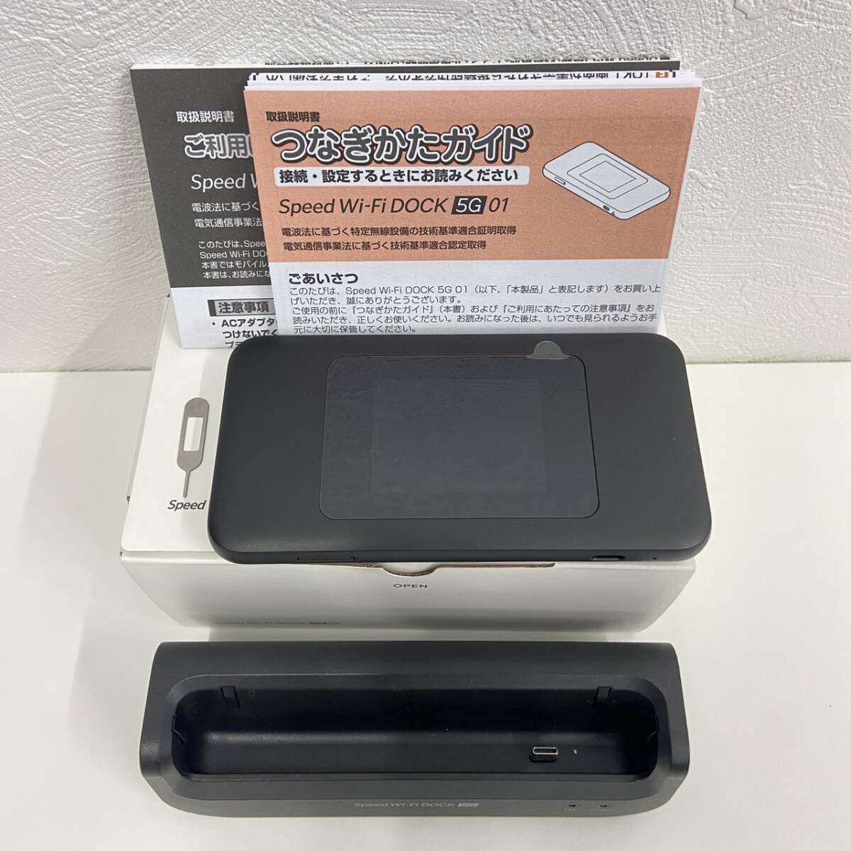 Yahoo!オークション -「juniper」(ルーター) (ネットワーク)の Yahoo!オークション -「juniper」(ルーター) (ネットワーク)の