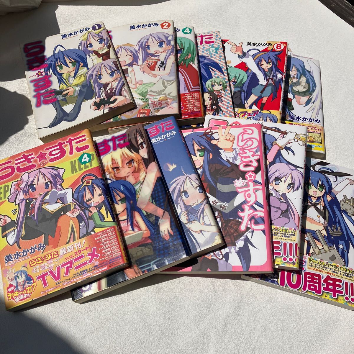 2025年最新】Yahoo!オークション -美水かがみ(漫画、コミック)の 2025年最新】Yahoo!オークション -美水かがみ(漫画、コミック)の