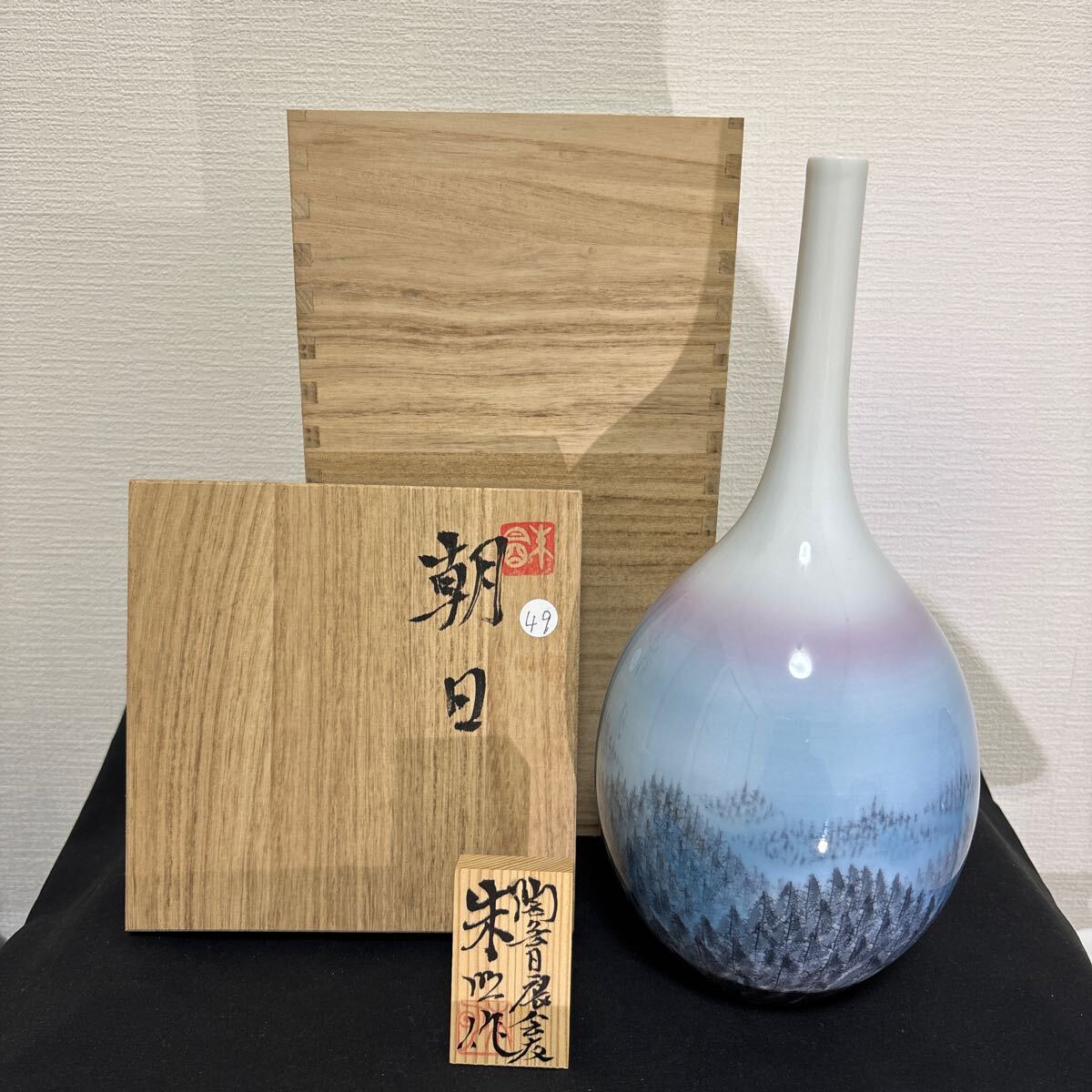 2025年最新】Yahoo!オークション -有田焼 壺の中古品・新品・未 2025年最新】Yahoo!オークション -有田焼 壺の中古品・新品・未