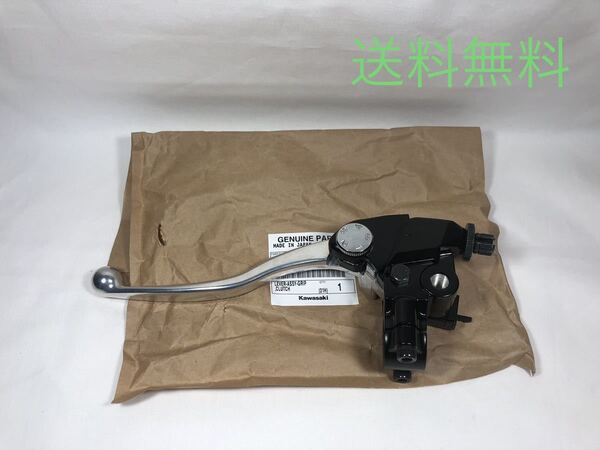 【送料無料】カワサキ純正Z1 Z2 KZ900 Z750D1 750RS Z1R Z1000MK2 Z750FXアジャスター付きクラッチレバーホルダー(ワイヤー ケーブル )