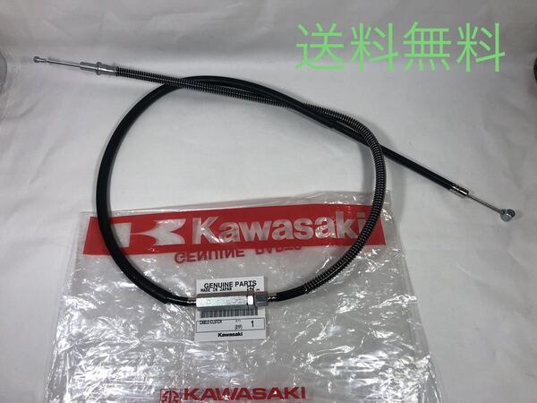 【送料無料】カワサキ純正Z400FX/Z400J/Z550FXクラッチワイヤー(BEET レストア クラッチケーブル クラッチレバー ハンドル セパハン)