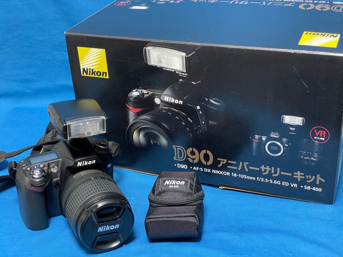 2025年最新】Yahoo!オークション -nikon d90の中古品・新品・未 2025年最新】Yahoo!オークション -nikon d90の中古品・新品・未