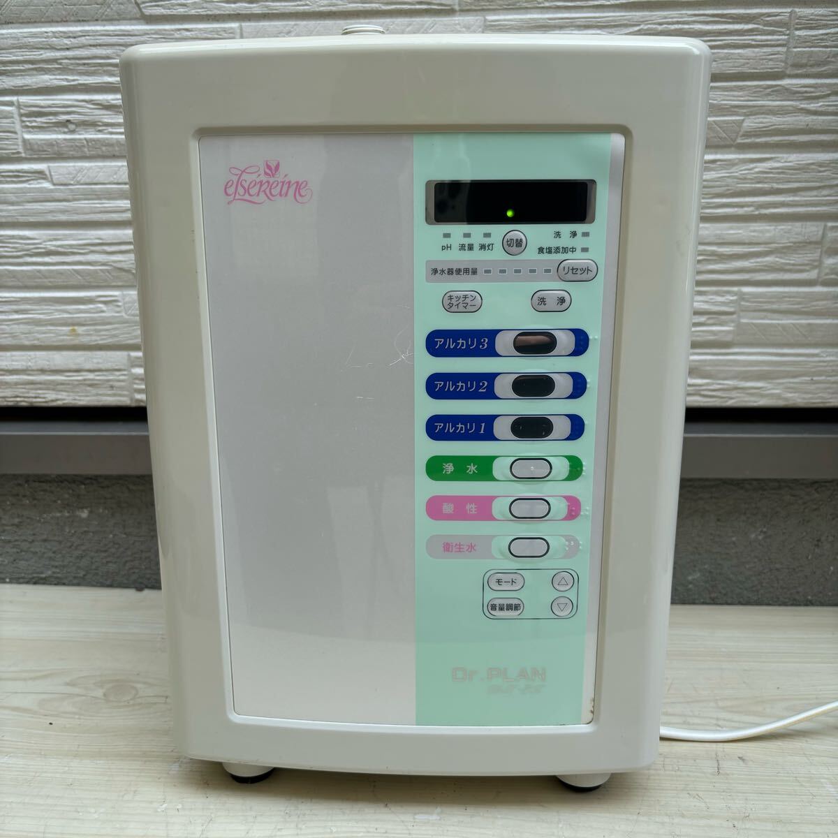Yahoo!オークション -「電解還元水生成器」の落札相場・落札価格 Yahoo!オークション -「電解還元水生成器」の落札相場・落札価格