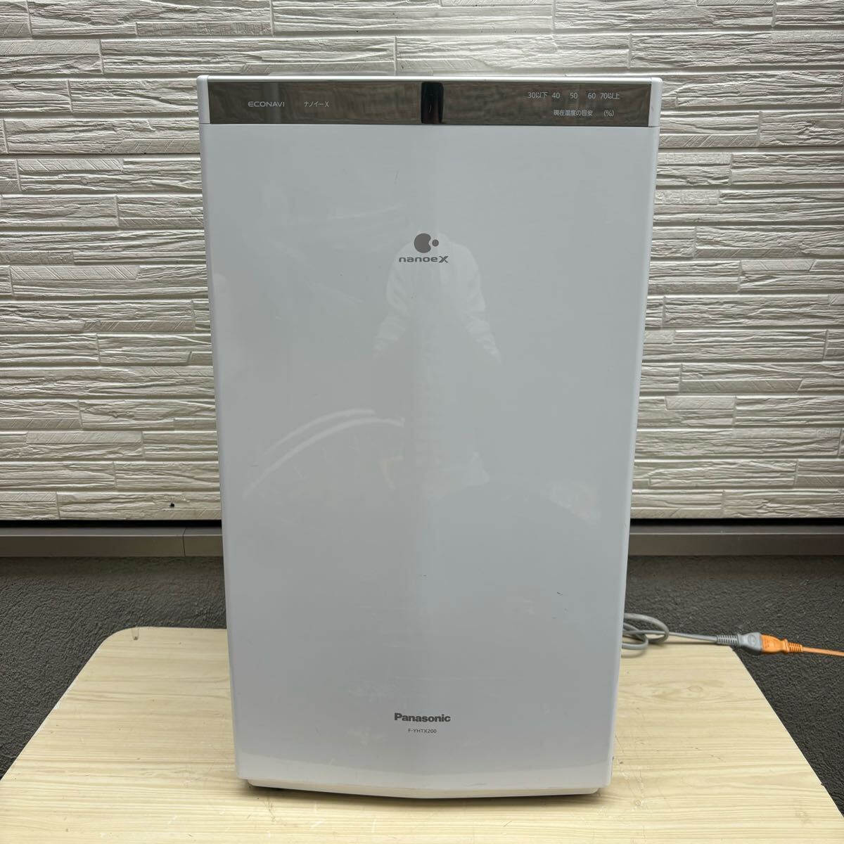 2025年最新】Yahoo!オークション -除湿機 パナソニックの中古品 2025年最新】Yahoo!オークション -除湿機 パナソニックの中古品
