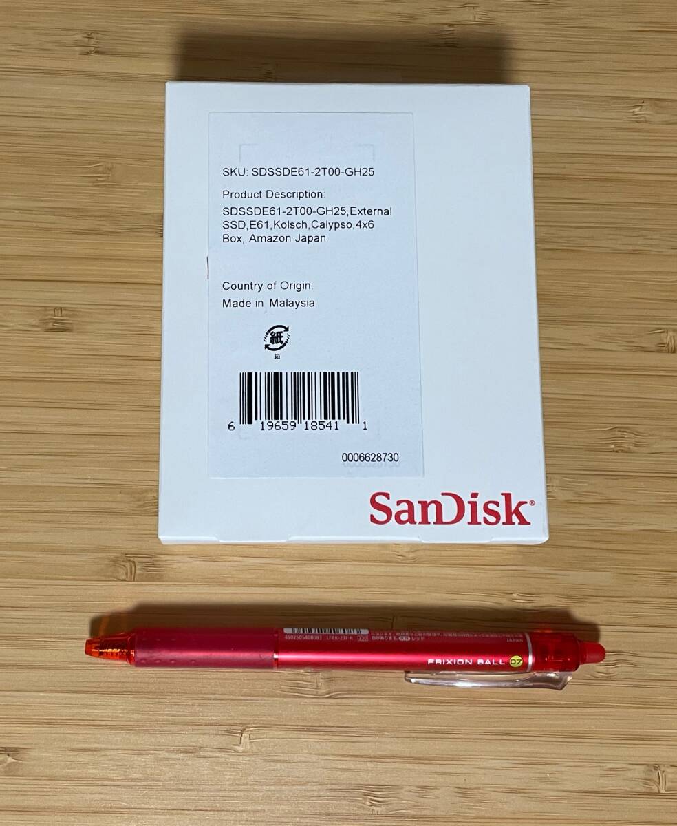 2025年最新】Yahoo!オークション -外付けssd 2tbの中古品・新品 2025年最新】Yahoo!オークション -外付けssd 2tbの中古品・新品