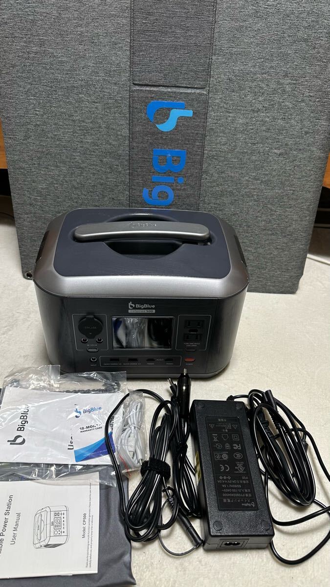 2025年最新】Yahoo!オークション -bigblue ソーラーの中古品 2025年最新】Yahoo!オークション -bigblue ソーラーの中古品