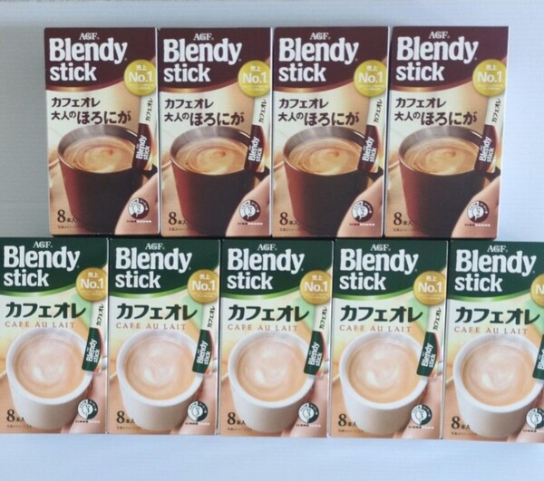 Blendy stick カフェオレ ブレンディ スティック コーヒー 大人のほろにが 味の素 stick AGF スティックコーヒー ブレンディスティック