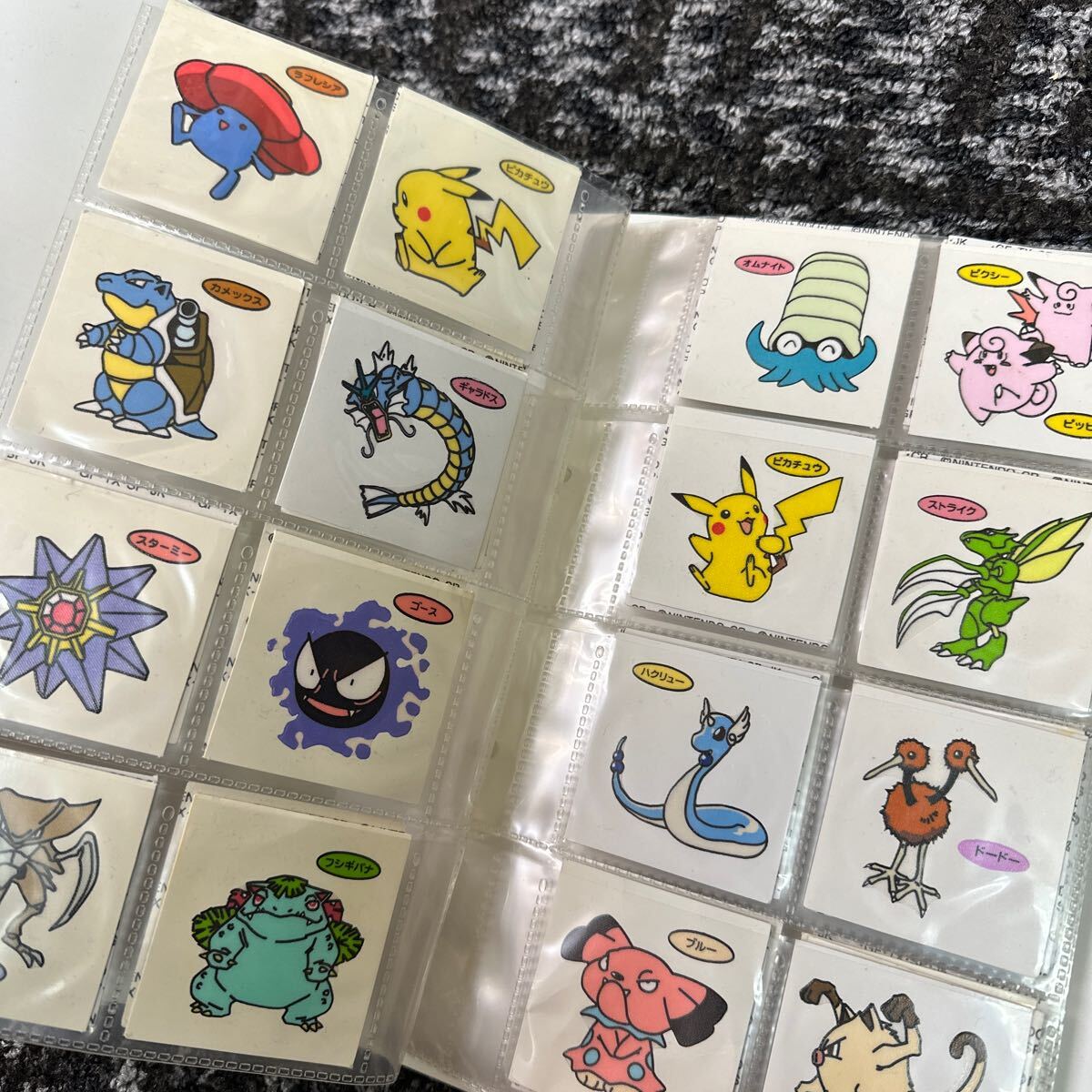Yahoo!オークション -「ポケモンパンシール 大量」の落札相場 Yahoo!オークション -「ポケモンパンシール 大量」の落札相場