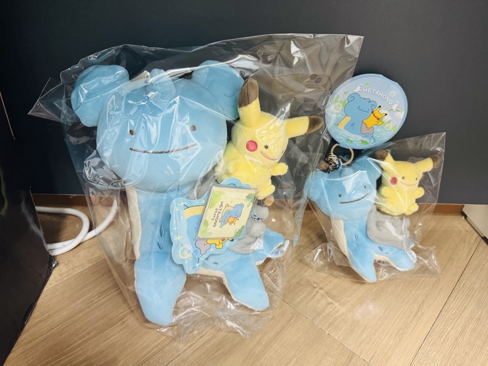 2025年最新】Yahoo!オークション -ポケモンぬいぐるみメタモンの 2025年最新】Yahoo!オークション -ポケモンぬいぐるみメタモンの
