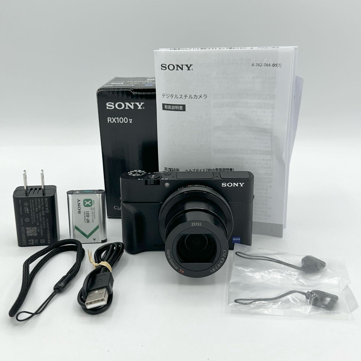 2025年最新】Yahoo!オークション -dsc-rx100m5aの中古品・新品 2025年最新】Yahoo!オークション -dsc-rx100m5aの中古品・新品