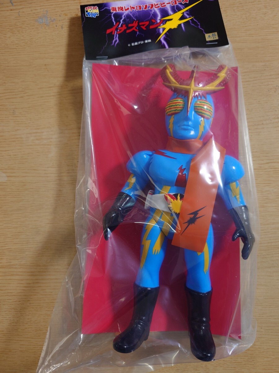 Yahoo!オークション -「東映レトロソフビ イナズマン」(その他 Yahoo!オークション -「東映レトロソフビ イナズマン」(その他