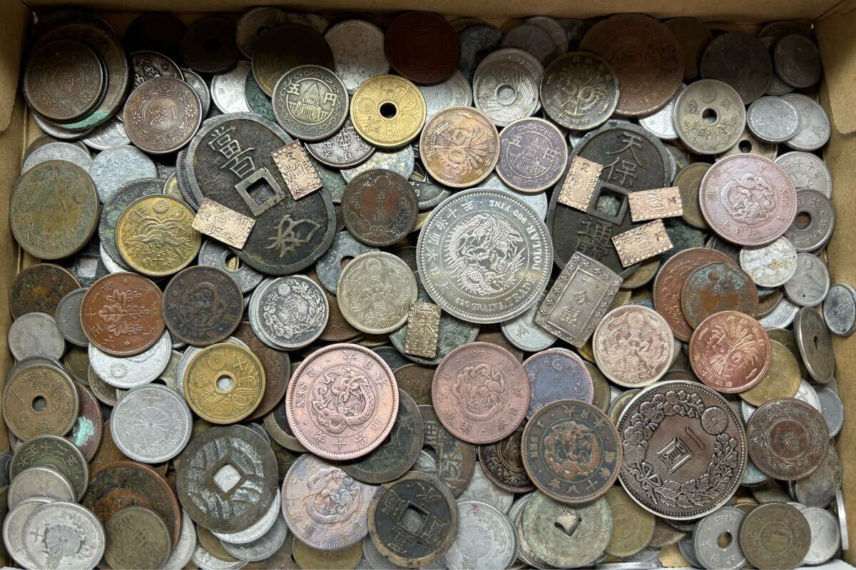 2025年最新】古銭まとめの商品を探そう!歴史が息づく硬貨が豊富 2025年最新】古銭まとめの商品を探そう!歴史が息づく硬貨が豊富