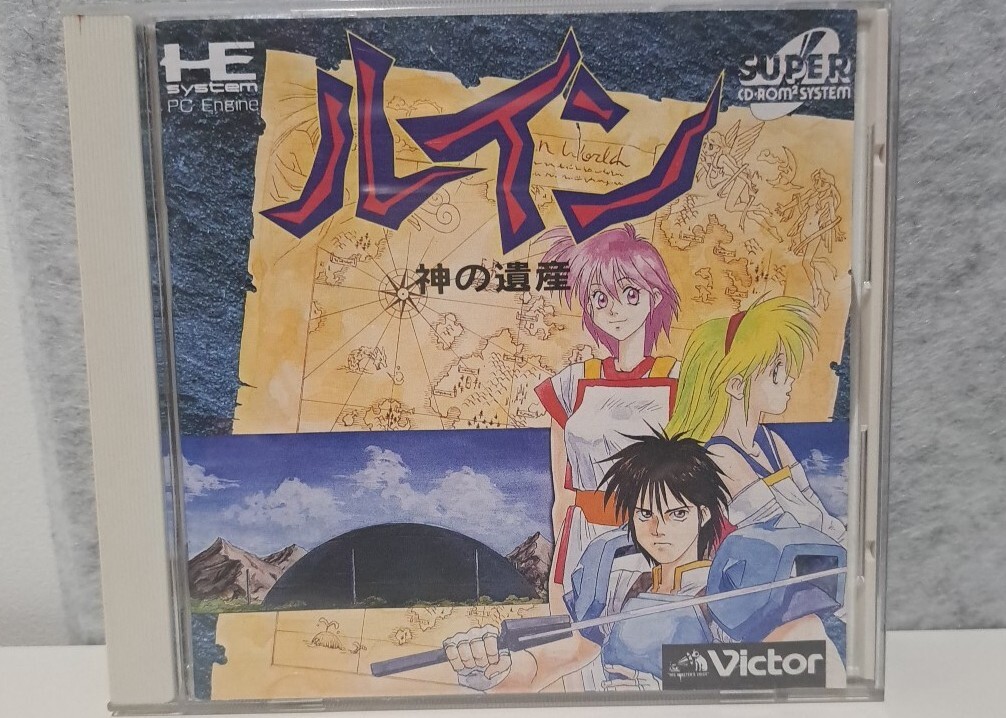 Yahoo!オークション -「デッド・オブ・ザ・ブレイン」(タイトル Yahoo!オークション -「デッド・オブ・ザ・ブレイン」(タイトル