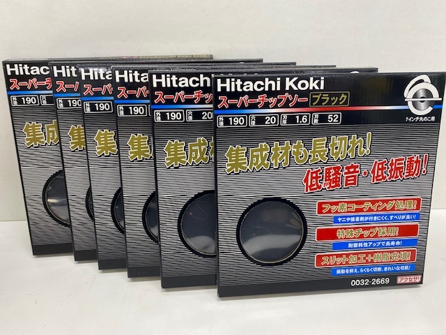 2025年最新】Yahoo!オークション -チップソー 190の中古品・新品 2025年最新】Yahoo!オークション -チップソー 190の中古品・新品