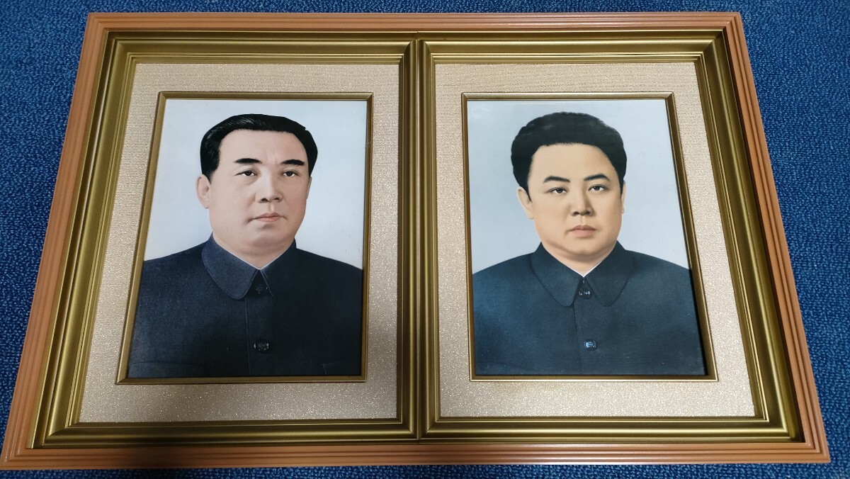 Yahoo!オークション -「北朝鮮金日成金正日」の落札相場・落札価格 Yahoo!オークション -「北朝鮮金日成金正日」の落札相場・落札価格