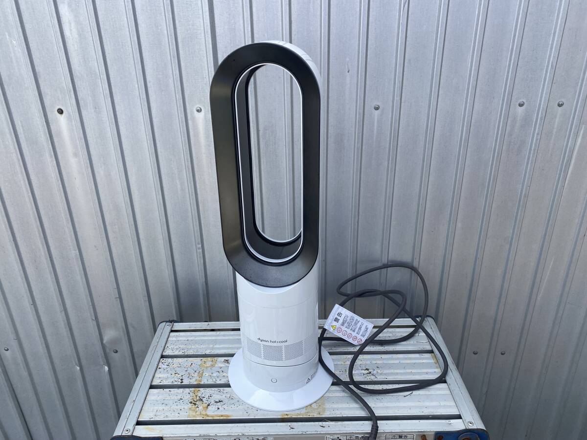 Yahoo!オークション -「ダイソン 扇風機 am09」の落札相場・落札価格 Yahoo!オークション -「ダイソン 扇風機 am09」の落札相場・落札価格