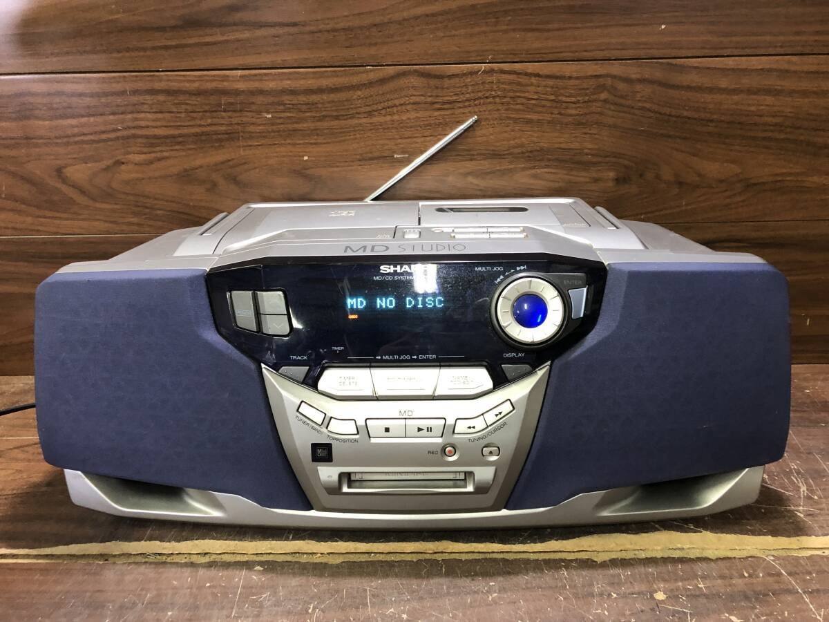2025年最新】Yahoo!オークション -シャープ cdラジカセの中古品 2025年最新】Yahoo!オークション -シャープ cdラジカセの中古品
