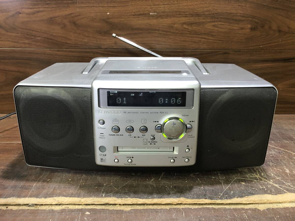 Yahoo!オークション -「kenwood mdx-l1」の落札相場・落札価格 Yahoo!オークション -「kenwood mdx-l1」の落札相場・落札価格