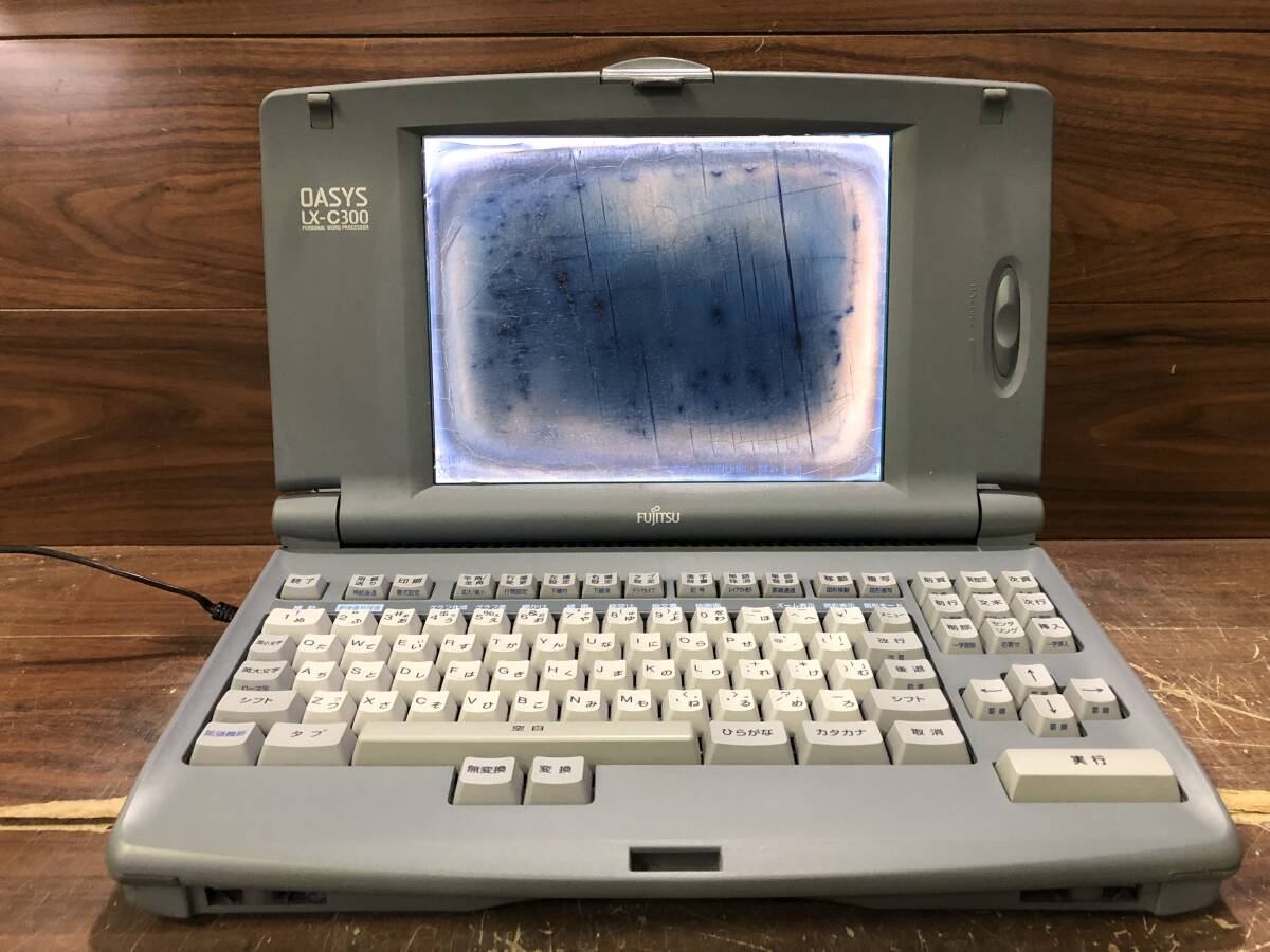 2025年最新】富士通 ワープロ オアシスの商品一覧 - Yahoo 2025年最新】富士通 ワープロ オアシスの商品一覧 - Yahoo
