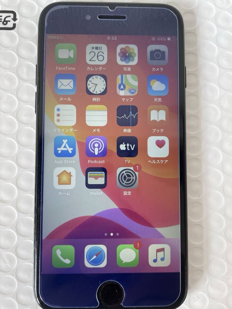 Yahoo!オークション -「iphone13ジャンク」の落札相場・落札価格 Yahoo!オークション -「iphone13ジャンク」の落札相場・落札価格