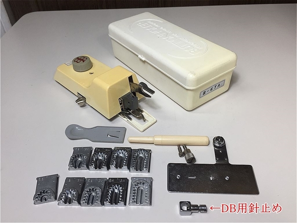 【送料無料】【整備済み】【動作確認動画有り】ブラザー精密工業(株)ボタン穴かがり 職業用MODEL B-6型TA フルセット+DB用針止め付き