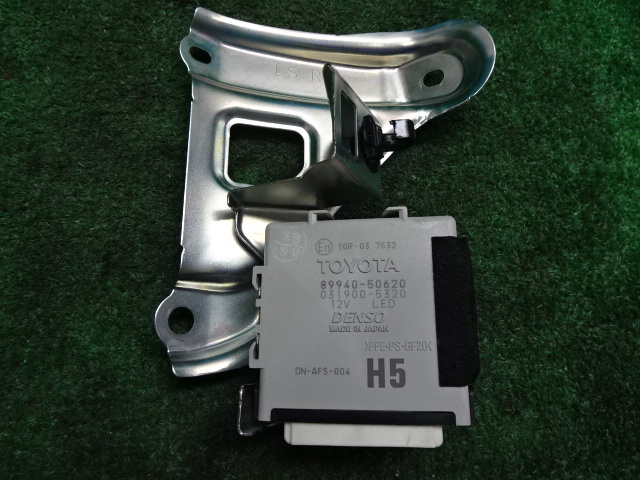 LEXUS LS460 HEADLIGHT LED MODULE COMPUTER 85967-50090 LEFT