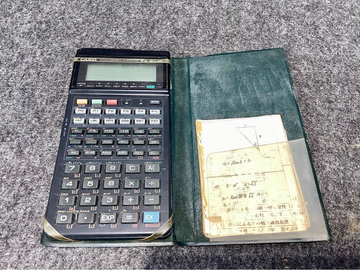 Yahoo!オークション -「casio fx-603p」(電卓) (OA機器)の落札 Yahoo!オークション -「casio fx-603p」(電卓) (OA機器)の落札